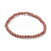 Synthetic Goldstone Beaded Stretch Bracelets BJEW-A117-A-15-2