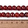 Handmade Gold Sand Lampwork Beads Strands LAMP-Q041-10C-4