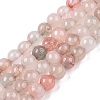Dyed Natural White Jade Beads Strands G-T140-4mm-A04-1