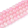 Crackle Baking Paint Imitation Jade Glass Beads Strands DGLA-T003-8mm-02-1