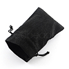 Polyester Imitation Burlap Packing Pouches Drawstring Bags X-ABAG-R005-9x7-09-2