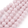 Natural Mashan Jade Beads Strands X-DJAD-10D-02-1