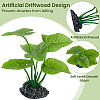 Plastic Artificial Green Leaf Aquarium Plant AJEW-SP0006-20-5