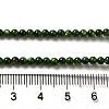 Natural Freshwater Shell Beads Strands X-SHEL-H003-03A-4