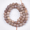 Natural Sunstone Beads Strands G-S333-8mm-038-2