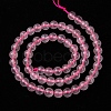 Natural Rose Quartz Bead Strands G-R173-4mm-04-3