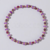 Beach Vacation Style Natuarl Amethyst & Dyed White Jade Beaded Stretch Bracelet Women RO9590-2-1