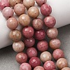 Natural Rhodonite Beads Strands G-E571-01B-6