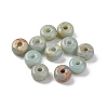 Acrylic Beads OACR-Z025-12-1