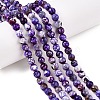 Natural Crackle Agate Beads Strands X-G-T119-01A-05-1