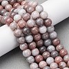 Ombre Effect Dyed Glass Beads Strands GLAA-T031-01O-14-2