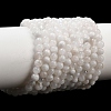 Natural Rainbow Moonstone Round Beads Strands G-E329-4-4.5mm-49-2