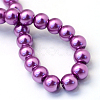 Baking Paint Pearlized Glass Pearl Round Bead Strands X-HY-Q003-10mm-16-4