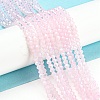 Baking Paint Transparent Glass Beads Strands DGLA-F029-J2mm-3