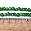 Electroplate Imitation Jade Glass Beads Strands EGLA-Q132-6MM-01B-09-4