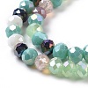 Glass Beads Strands GLAA-E036-05E-4