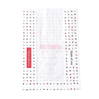 Rectangle with Supplies Pattern Paper Baking Bags CARB-K0001-01F-1