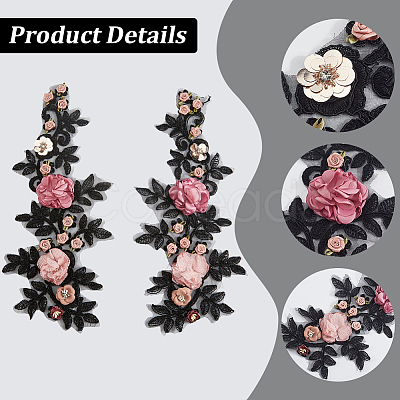 Polyester Embroidery Lace Cloth Patches AJEW-WH20070-068-1