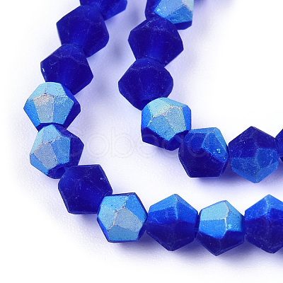 Imitate Austrian Crystal Bicone Frosted Glass Beads Strands LS-EGLA-A039-T6mm-MB06-1