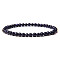 4mm Round Synthetic Blue Goldstone Beads Bracelet for Men, European and American Retro Simple Versatile Stretch Bracelets, 7-1/2 inch(19cm)