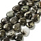 Natural Wealth Stone Jasper Beads Strands, Teardrop, 17.5~18x13x6mm, Hole: 1.2mm, about 22pcs/strand, 15.24 inch(38.7cm)