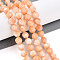 Dyed Natural White Jade Beads Strands, Faceted, Star Cut Round Beads, PeachPuff, 7~8x6~7.5x6~7.5mm, Hole: 1mm, about 48~49pcs/strand, 14.17~15.35''(36~39cm)