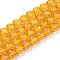 Synthetic Citrine Beads Strands, Round, Dyed, 10x9.5mm, Hole: 1mm, about 38pcs/strand, 14.5 inch