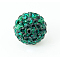 Pave Disco Ball Beads, Polymer Clay Rhinestone Beads, Grade A, Round, Emerald, PP12(1.8~1.9mm), 8mm, Hole: 1mm