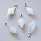 Opalite Pendants, with Platinum Tone Brass Ice Pick Pinch Bails, Faceted, Bicone, 45~46x16~17mm, Hole: 4.5x4mm