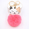 Cute Cat Keychain Plush Pendant for Bags and Wallets, Hot Pink