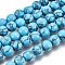 Synthetic Turquoise Beads Strands, Round, Dyed, Dark Turquoise, 10mm, Hole: 1mm, about 39pcs/strand, 15.5 inch