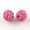 AB-Color Resin Rhinestone Beads, with Acrylic Round Beads Inside, for Bubblegum Jewelry, Magenta, 12x10mm, Hole: 2~2.5mm