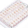 Grade 3A Natural Cultured Freshwater Pearl Beads PEAR-N018-3A-9095A-1