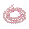 Natura Strawberry Quartz Beads Strands G-D0001-10-6mm-2