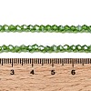 Glass Beads Strands EGLA-S056-3mm-06-4