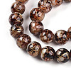 Baking Paint Glass Beads Strands DGLA-N003-10mm-B06-4