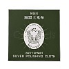 Silver Polishing Cloth JT007-1-4
