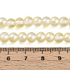 Baking Paint Transparent Glass Beads Strands DGLA-N011-6mm-02-4