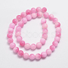 Natural Malaysia Jade Bead Strands X-G-A146-6mm-C04-2