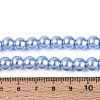 Baking Paint Pearlized Glass Pearl Round Bead Strands HY-Q330-8mm-24-4