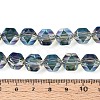 Electroplate Glass Beads Strands EGLA-T021-21G-4