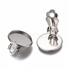 Tarnish Resistant 304 Stainless Steel Clip-on Earring Setting STAS-P249-23A-P-1