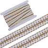 10 Yards Gold Sparkle Polyester Braided Ribbon OCOR-GF0002-93B-1