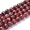 Opaque Spray Painted Glass Beads Strands GLAA-WH0015-43E-1