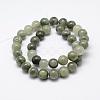 Natural Green Rutilated Quartz Beads Strands G-P325-03-8mm-2