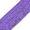 Spray Painted Non-magnetic Synthetic Hematite Beads Strands G-T124-03C-1