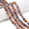 Dyed Natural White Jade Beads Strands G-T138-8mm-210-25-1