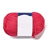 5-Ply Milk Cotton Knitting Acrylic Fiber Yarn YCOR-NH0001-02A-1