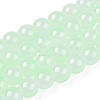 Baking Paint Imitation Jade Glass Round Bead Strands DGLA-N003-10mm-08-1-1