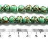 Synthetic Gold Line Turquoise Beads Strands G-H026-01D-03-4